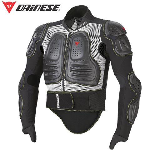 4879851-601-XL - Защитная куртка ULTIMATE JACKET EVO white/black XL