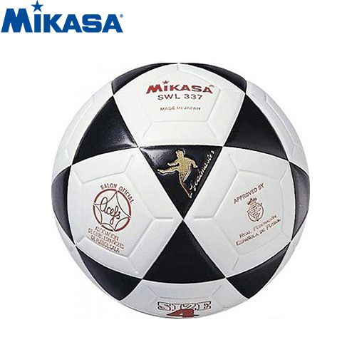 SWL337 - М'яч футзальний Mikasa  SWL337