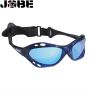 420506001 - Очки Floatable Glasses Knox Blue (UV400 protection)