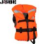 244817375-3XS-2XS - Жилет рятувальний дитячий Comfort Boating Vest Youth orange