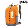 S71 O - Рюкзак для альпінізму BUG 18-Liter Climbing Pack (orange)