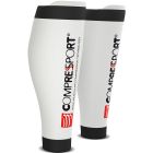 R2V2-00-T2 - Гетри компресійні CALF R2 V2 white