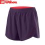 WRA764206#S - Шорти жіночі UWII Woven 3.5 Short gothicgrape/hibiscus