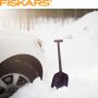 1019353 - Лопата автомобільна для снігу Fiskars SOLID™ 143073 (1019353)