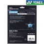 BG66U-430 - Струна бадмінтонна BG-66 Ultimax (white) (10м)